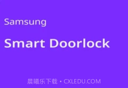 Smart Doorlockv2.0.11截图