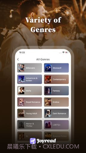 Joyread小说手机版2.0.2截图