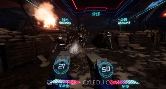 头号玩家:绿洲免费版1.4截图