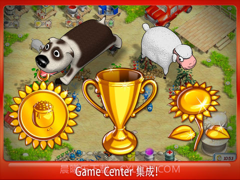 阳光农场 HD版V3.21.15截图