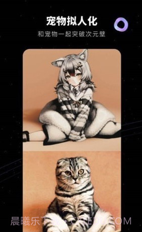 COS绘画1.4.1截图