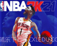 NBA2K21豪华存档版v4.4.0.14截图