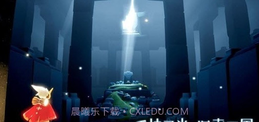 光遇樱花脚本V3.17.14截图