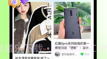 奇物商城v1.0.15截图
