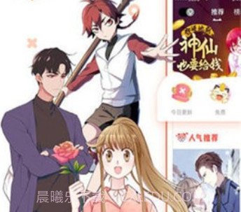 佐伊福利社v2.2.19.14截图