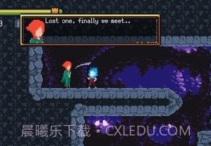 不朽死神v1.1.18截图