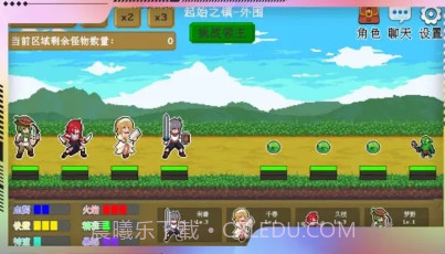 多元秘境探险v1.13截图