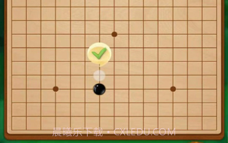 五子棋大作战v1.0.19截图