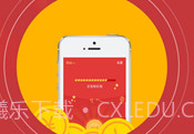 微信红包0秒挂(自动秒抢红包工具)V1.1 安卓最新版V1.14截图