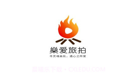 燊爱旅拍v0.19截图