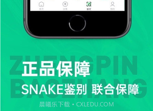 第二回合v1.3.21截图