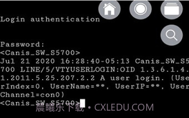 速控v2.0.15截图