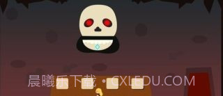 灰姑娘历险记最新版1.1.3截图