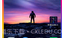 屏幕边缘LED灯光V1.0.14截图