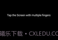 tap roulettev3.17截图