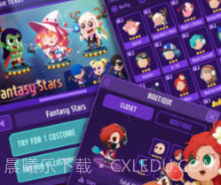 太空采矿v1.16截图