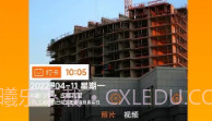 工程相机app(工程影像资料相机)V1.1.16 手机版V1.1.14截图