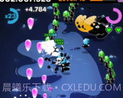 橡胶枪手v1.18截图