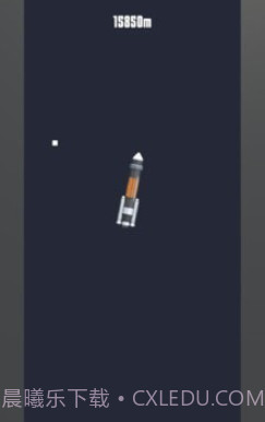 飞往火星v1.17截图