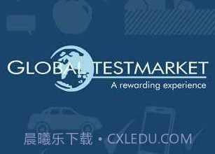 GlobalTestMarketv2.7.13截图