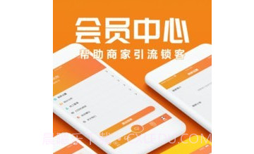 聚巷自助点餐v1.1.19截图