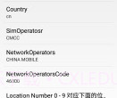 lataclysmv1.13截图