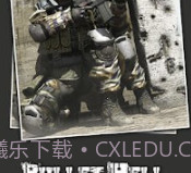 子弹地狱的战争v0.16截图