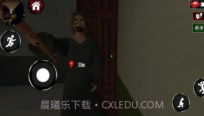 恐怖女鬼v0.15截图