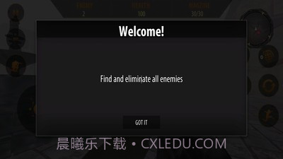 王牌射击队v1.14截图