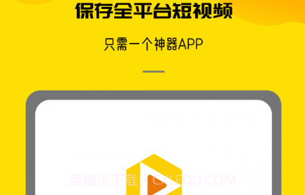 视频提取大师v1.0.17截图