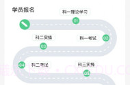 墨鱼涂涂V6.0.12截图