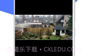 全能视频剪辑器v23.08.12截图