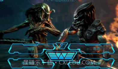 异形大战铁血战士v2.15截图
