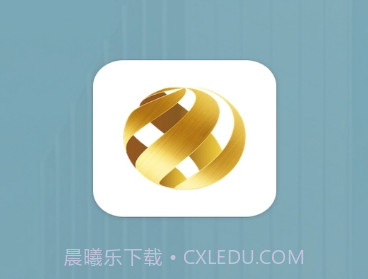 恋商Prov2.0.12截图