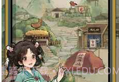 疯狂斗鸡场v1.0.14截图