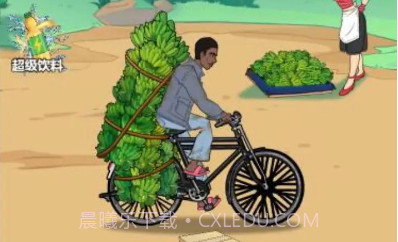奥德彪拉香蕉逆袭记最新版v1.13截图