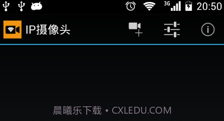 IP Camera(ip camera无线摄像头)V24.3 V24.13截图