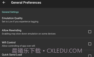 Nostalgia模拟器V2.0.16截图