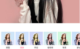 轻萌美颜相机v1.0.17截图