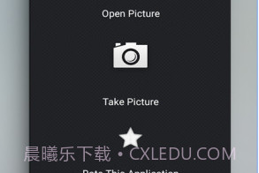 戴墨镜叼烟特效appv3.14截图