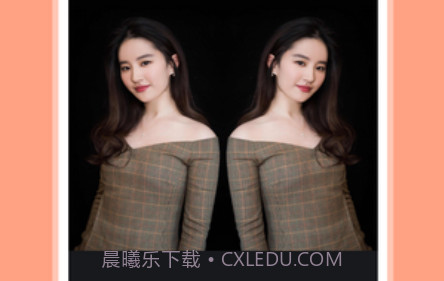 照片拼图拼接v1.3.21截图