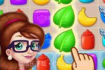 庄园咖啡厅v1.75.18截图