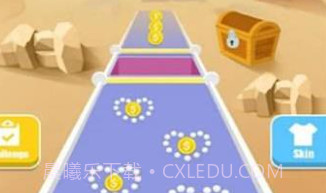 采摘清洁器v1.17截图