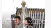 幸运乐走V4.6.11截图