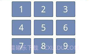 金刚锁v3.2.12截图