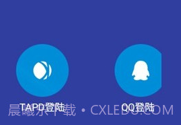 QNET安卓最新版V8.9.13截图