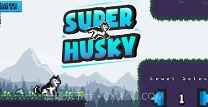超级哈士奇v6鐎瑰宕渧1.18截图