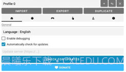 InputBridge键盘v0.0.16截图