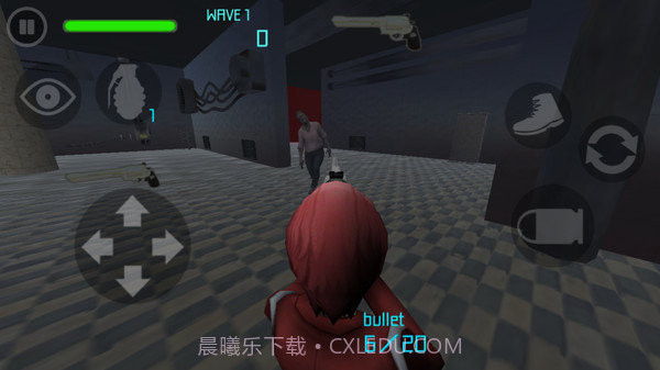 生存射击战v1.16截图