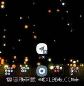 Alynx壁纸v1.3.20截图